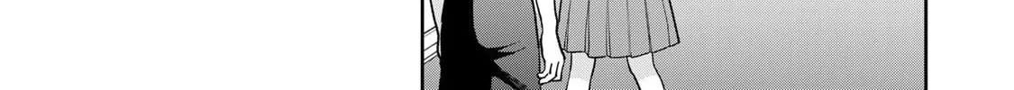 Read Boku dake ga Shitterun Daze chapter 7 image 75 on Lezhin