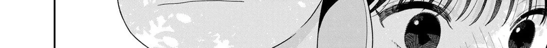 Read Boku dake ga Shitterun Daze chapter 7 image 79 on Lezhin
