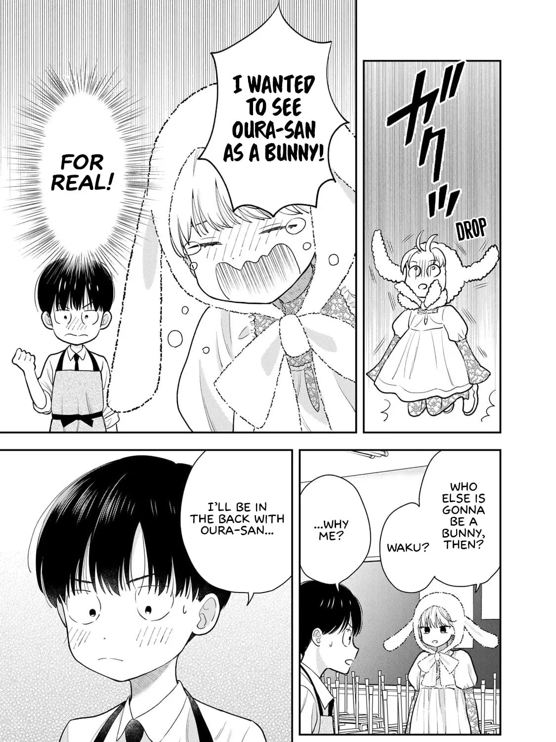 Read Boku dake ga Shitterun Daze chapter 7 image 8 on Lezhin