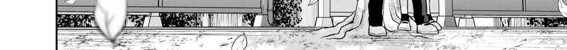 Read Boku dake ga Shitterun Daze chapter 7 image 83 on Lezhin