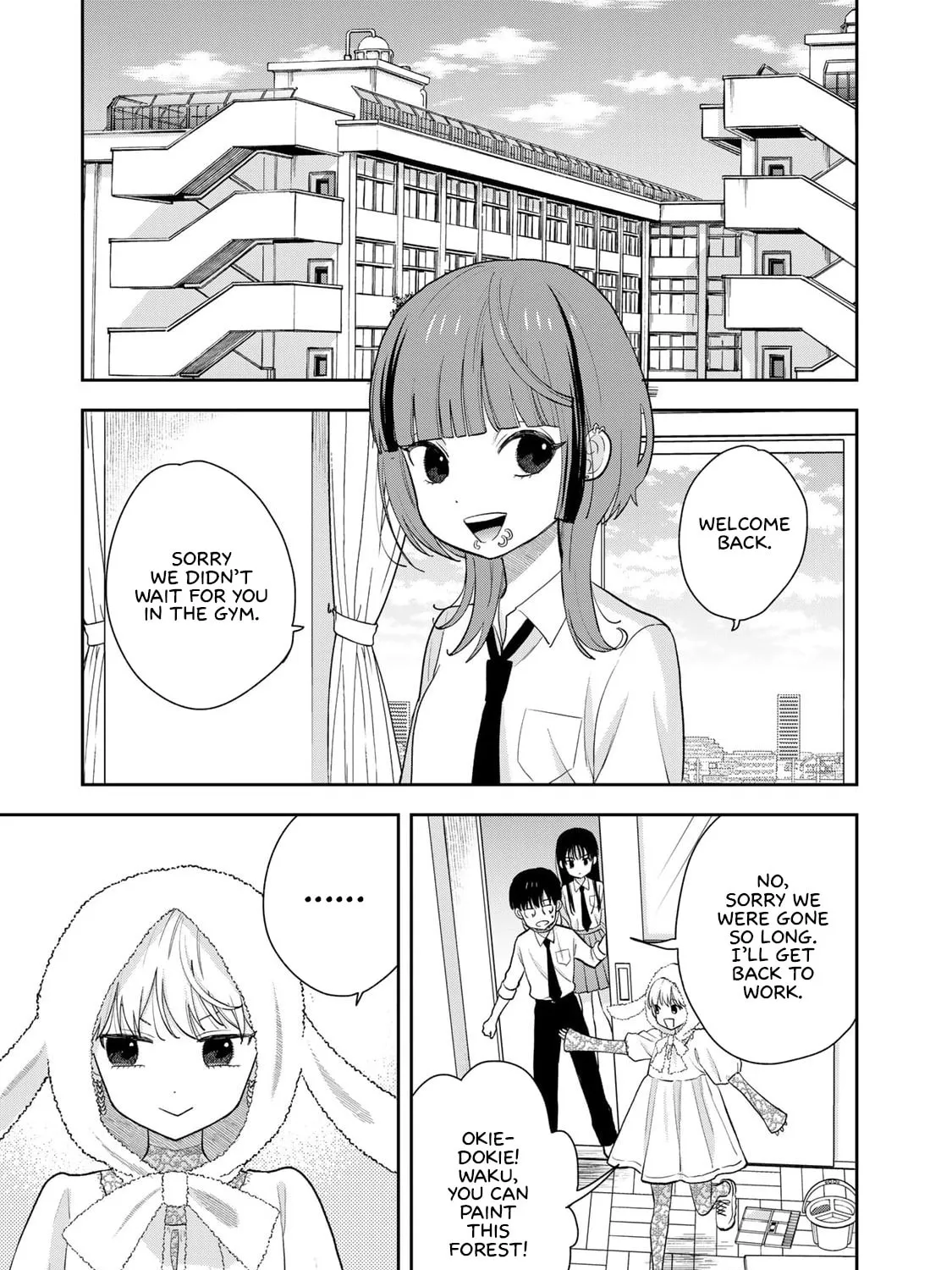 Read Boku dake ga Shitterun Daze chapter 7 image 84 on Lezhin