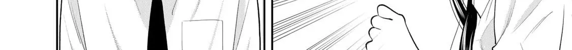 Read Boku dake ga Shitterun Daze chapter 8 image 35 on Lezhin