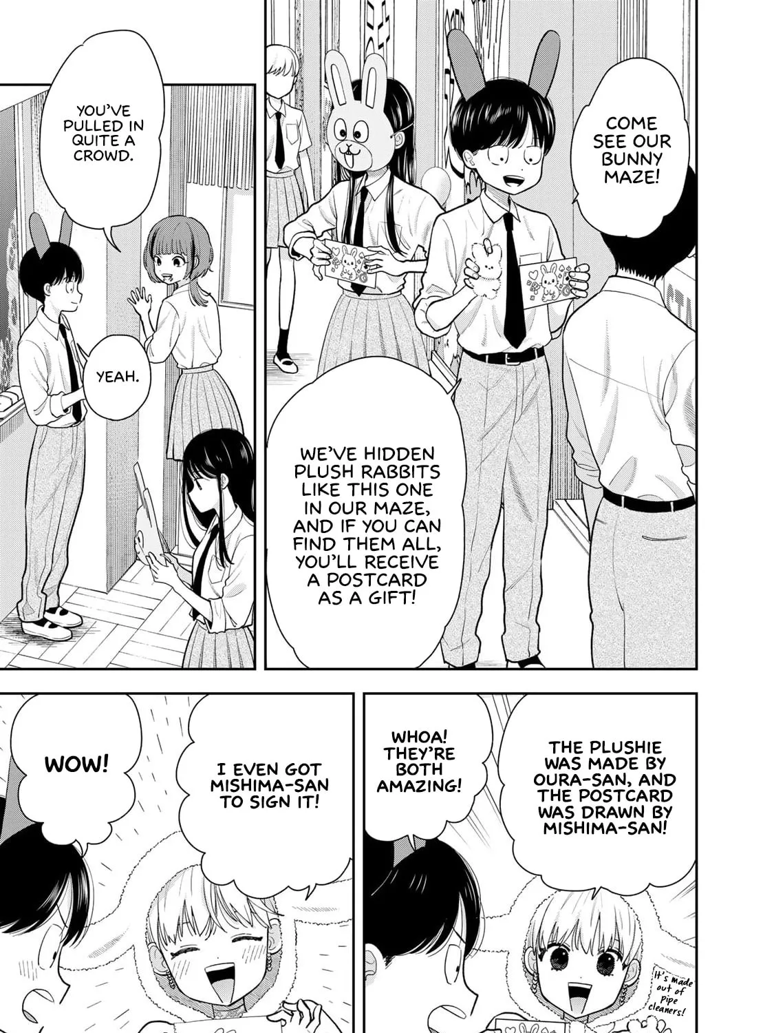 Read Boku dake ga Shitterun Daze chapter 8 image 4 on Lezhin