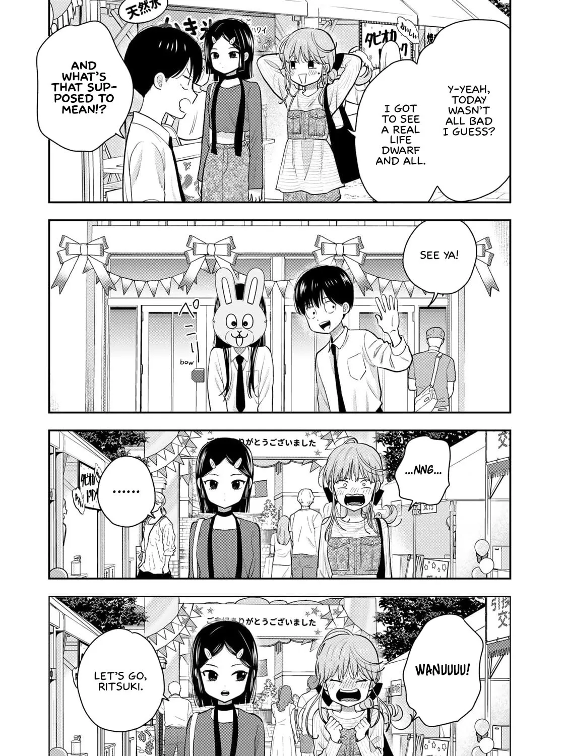 Read Boku dake ga Shitterun Daze chapter 8 image 64 on Lezhin