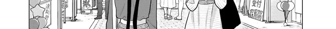 Read Boku dake ga Shitterun Daze chapter 8 image 65 on Lezhin