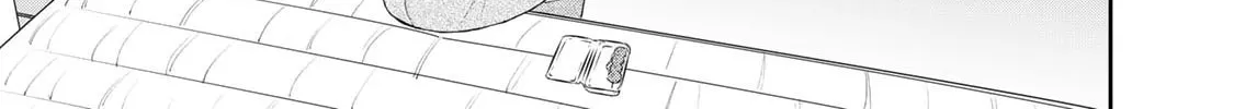 Read Boku dake ga Shitterun Daze chapter 8 image 69 on Lezhin