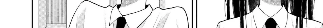 Read Boku dake ga Shitterun Daze chapter 8 image 71 on Lezhin