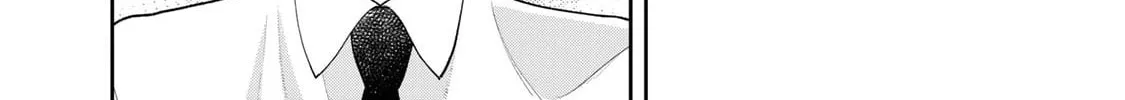 Read Boku dake ga Shitterun Daze chapter 8 image 79 on Lezhin