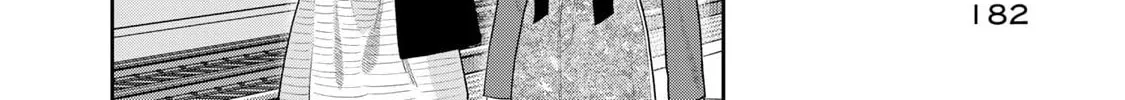 Read Boku dake ga Shitterun Daze chapter 8 image 83 on Lezhin
