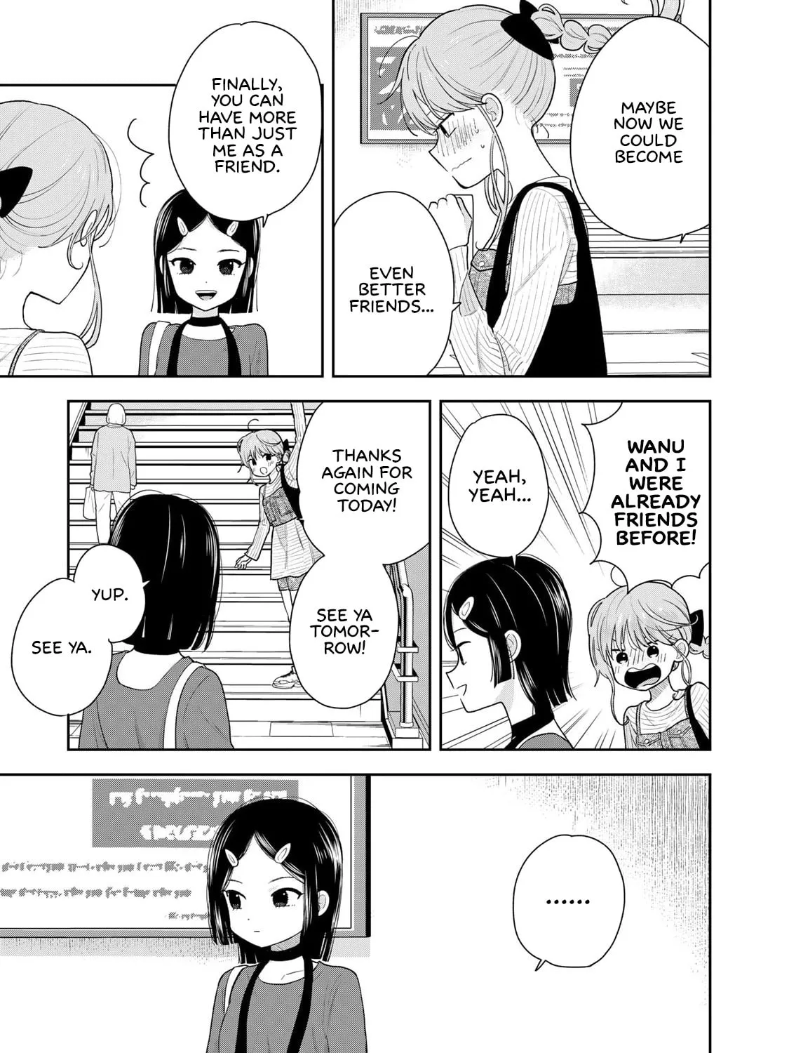 Read Boku dake ga Shitterun Daze chapter 8 image 84 on Lezhin