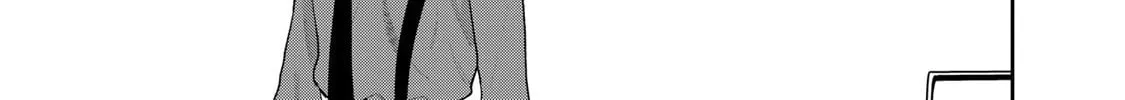 Read Boku dake ga Shitterun Daze chapter 8 image 85 on Lezhin