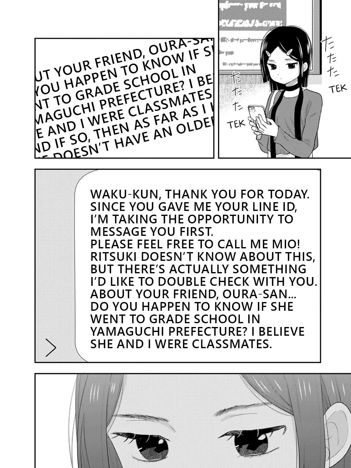 Read Boku dake ga Shitterun Daze chapter 8 image 86 on Lezhin