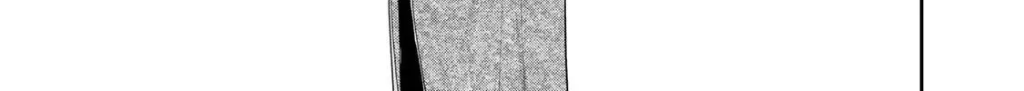 Read Boku dake ga Shitterun Daze chapter 8 image 89 on Lezhin