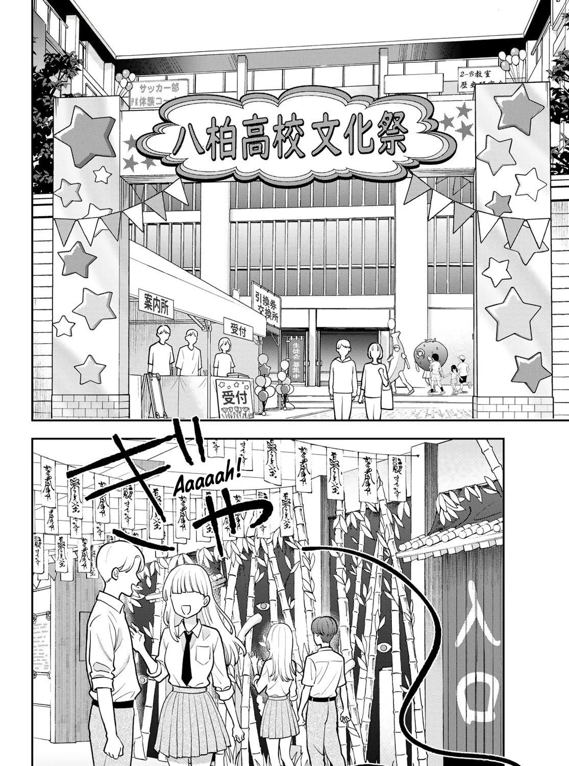Read Boku dake ga Shitterun Daze chapter 9 image 2 on Lezhin