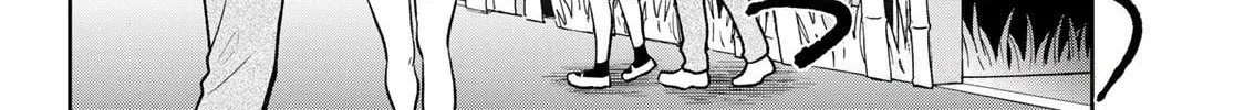 Read Boku dake ga Shitterun Daze chapter 9 image 3 on Lezhin