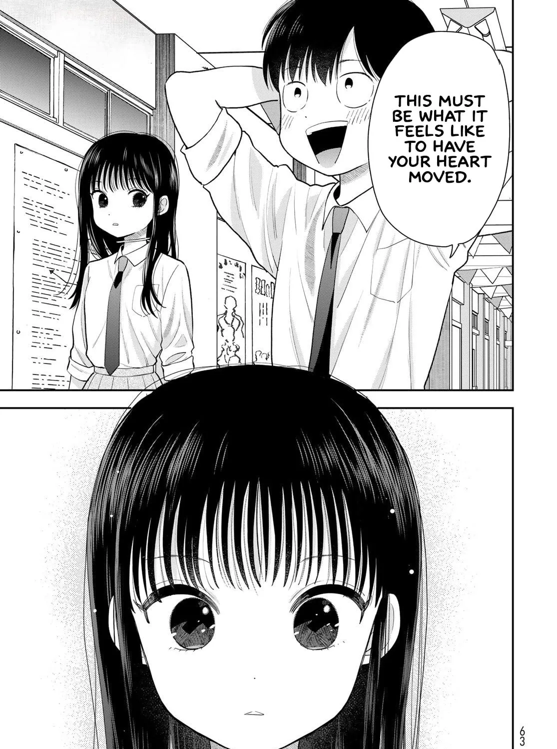 Read Boku dake ga Shitterun Daze chapter 9 image 32 on Lezhin