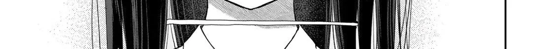 Read Boku dake ga Shitterun Daze chapter 9 image 33 on Lezhin