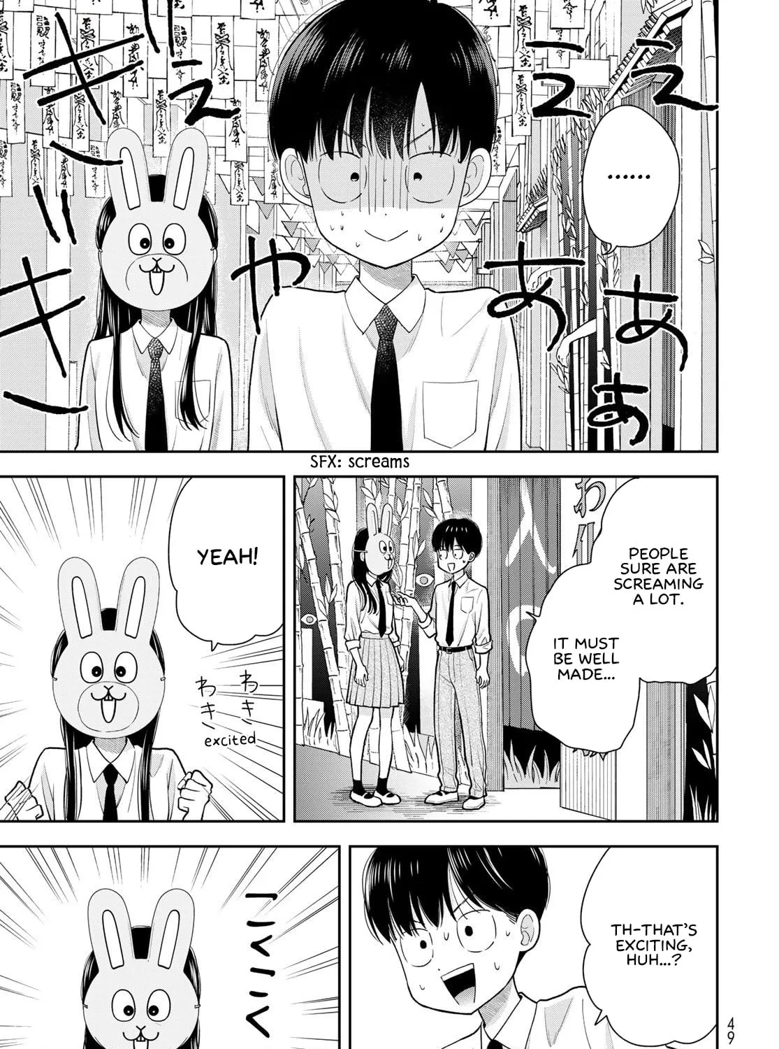 Read Boku dake ga Shitterun Daze chapter 9 image 4 on Lezhin