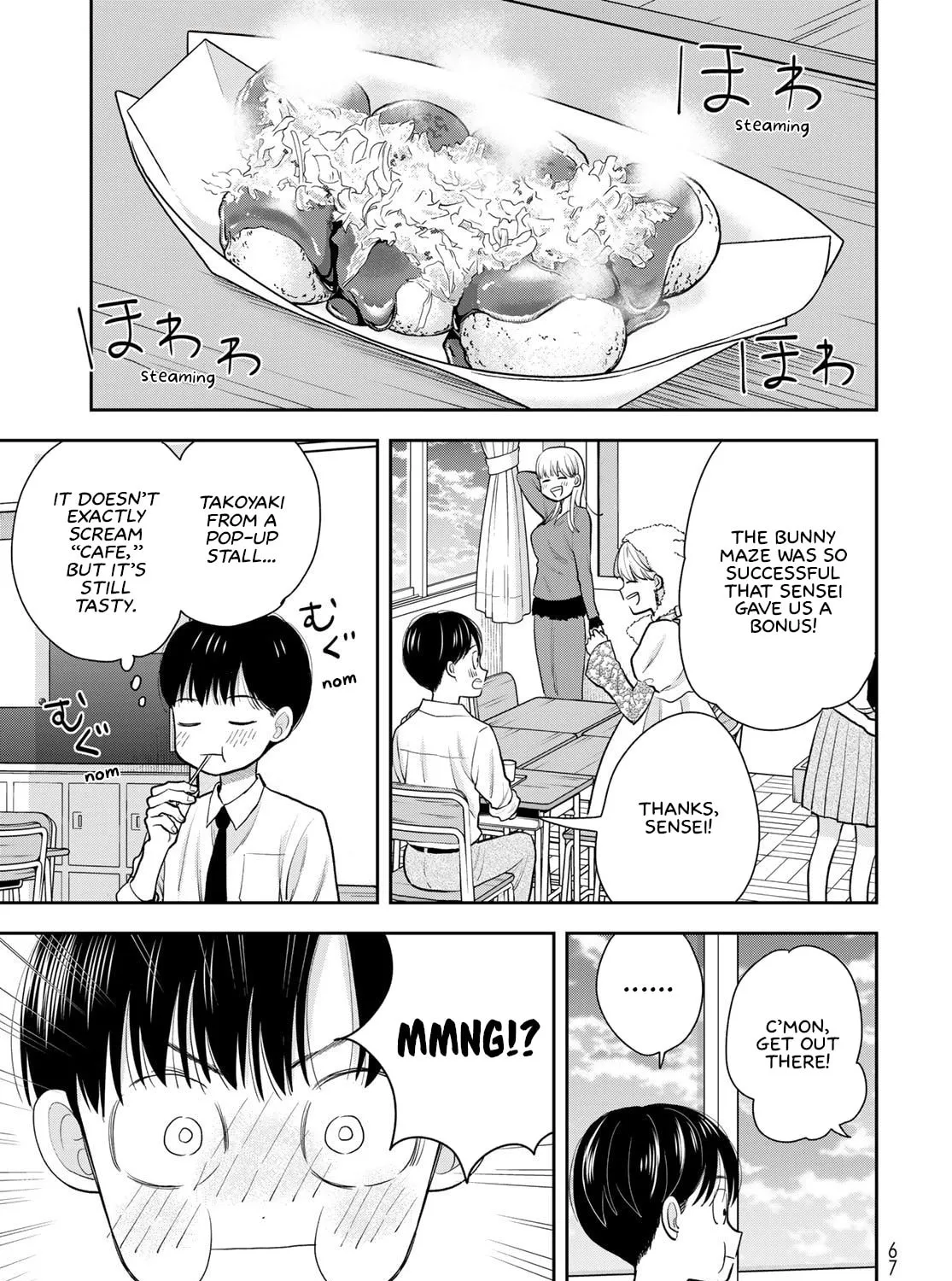 Read Boku dake ga Shitterun Daze chapter 9 image 40 on Lezhin