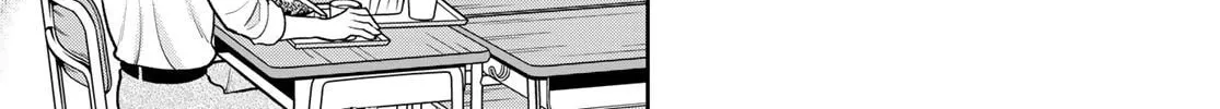 Read Boku dake ga Shitterun Daze chapter 9 image 45 on Lezhin