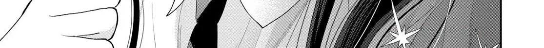 Read Boku dake ga Shitterun Daze chapter 9 image 79 on Lezhin