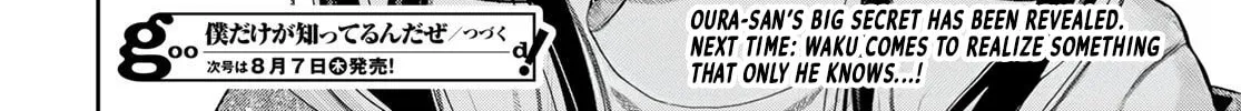 Read Boku dake ga Shitterun Daze chapter 9 image 89 on Lezhin