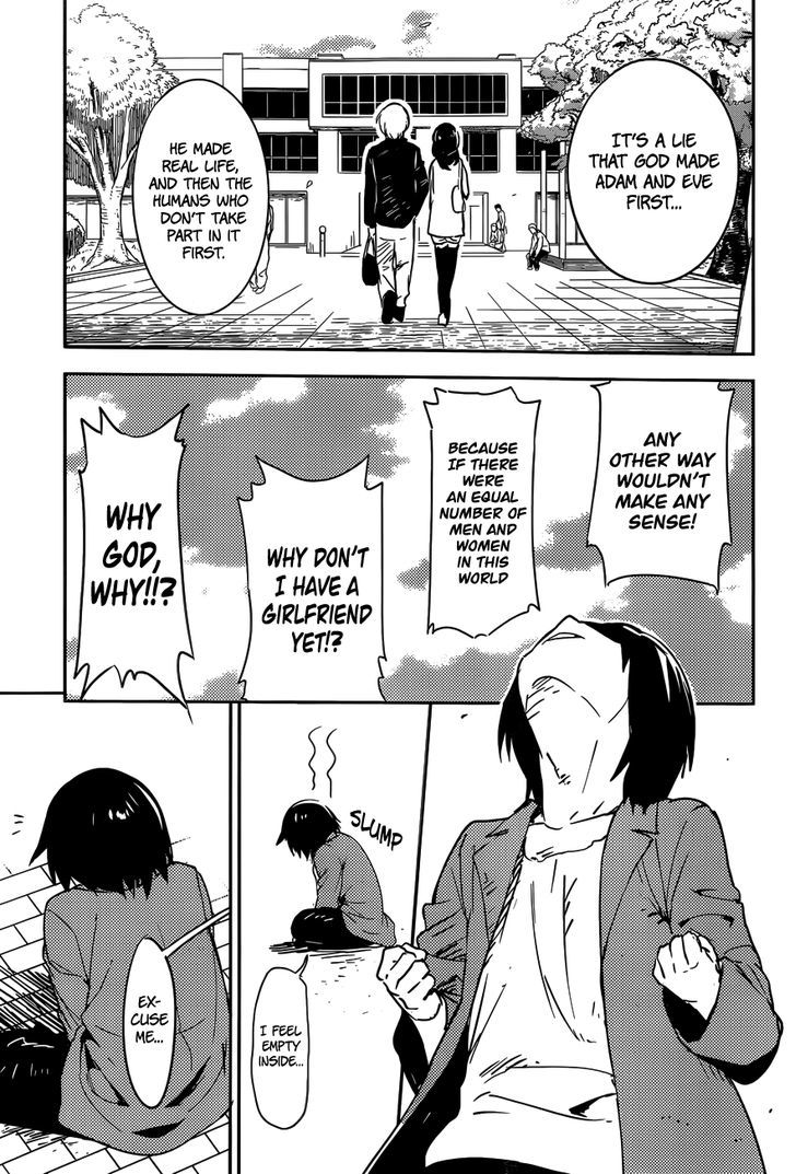 Read Boku ni Koisuru Mechanical chapter 1 image 10 on Lezhin