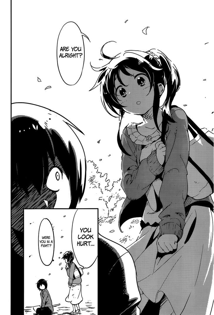Read Boku ni Koisuru Mechanical chapter 1 image 11 on Lezhin