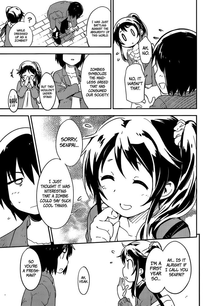 Read Boku ni Koisuru Mechanical chapter 1 image 12 on Lezhin