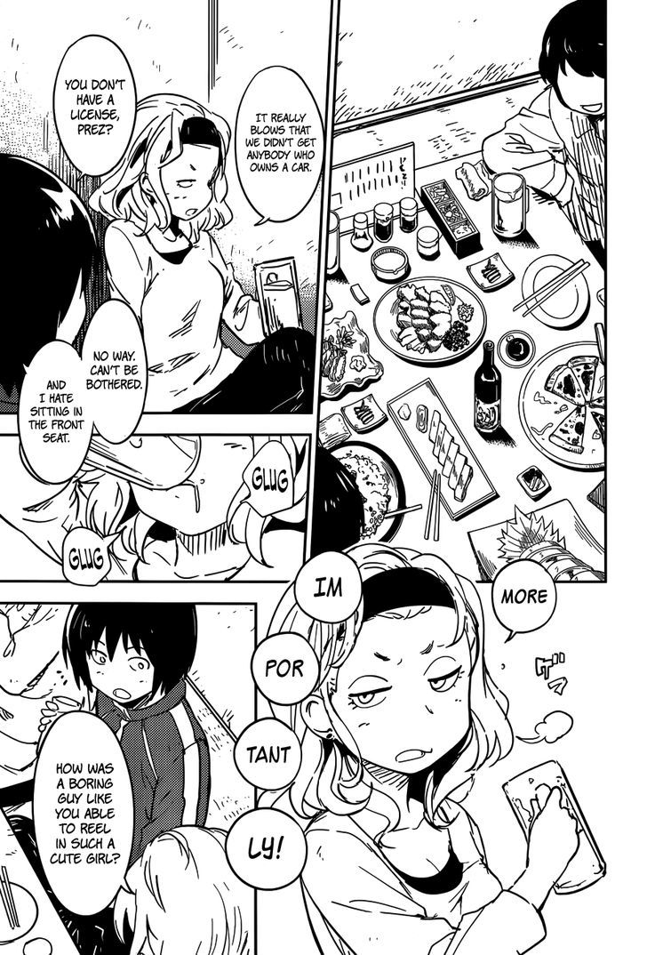Read Boku ni Koisuru Mechanical chapter 1 image 16 on Lezhin