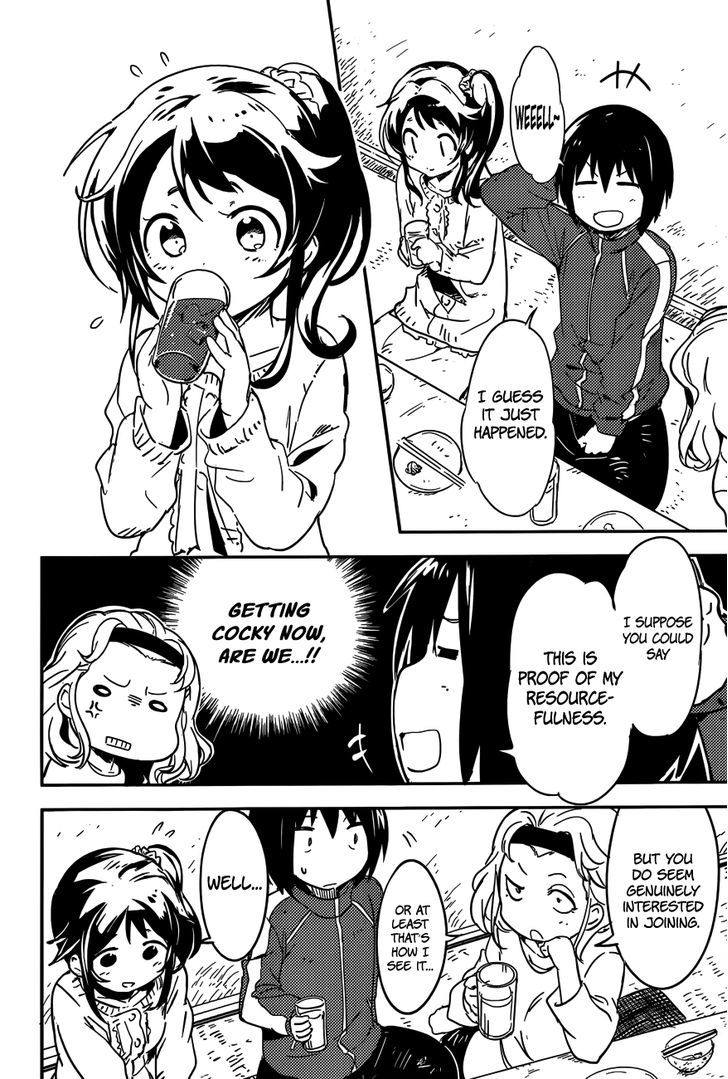 Read Boku ni Koisuru Mechanical chapter 1 image 17 on Lezhin