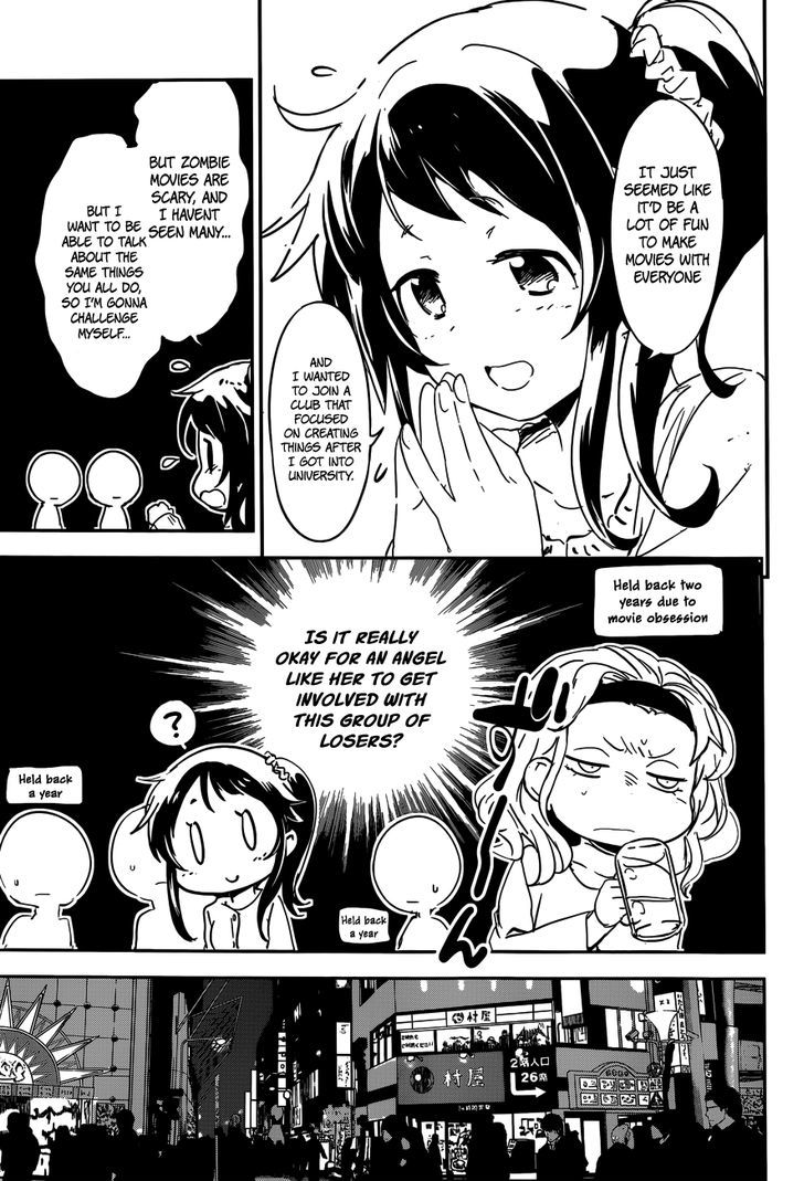 Read Boku ni Koisuru Mechanical chapter 1 image 18 on Lezhin