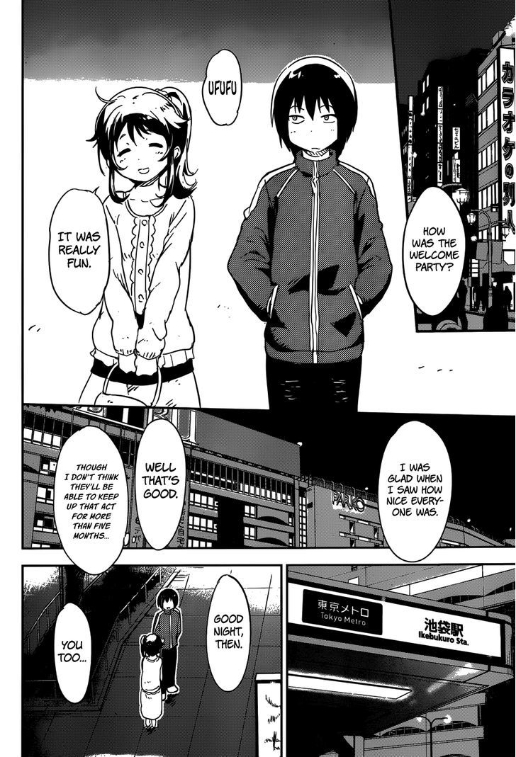 Read Boku ni Koisuru Mechanical chapter 1 image 19 on Lezhin