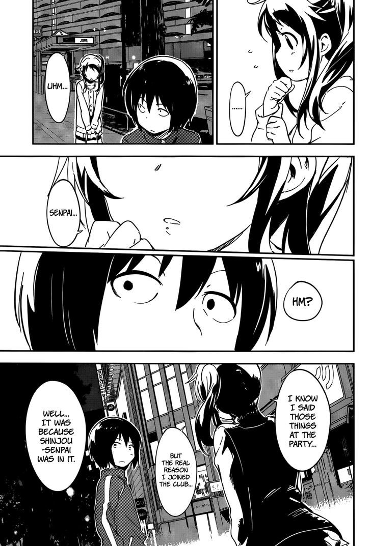 Read Boku ni Koisuru Mechanical chapter 1 image 20 on Lezhin