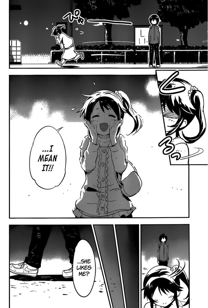 Read Boku ni Koisuru Mechanical chapter 1 image 21 on Lezhin