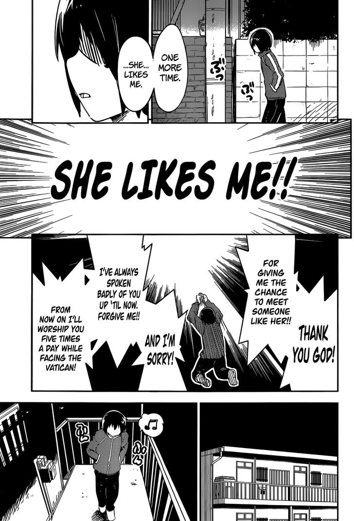 Read Boku ni Koisuru Mechanical chapter 1 image 22 on Lezhin