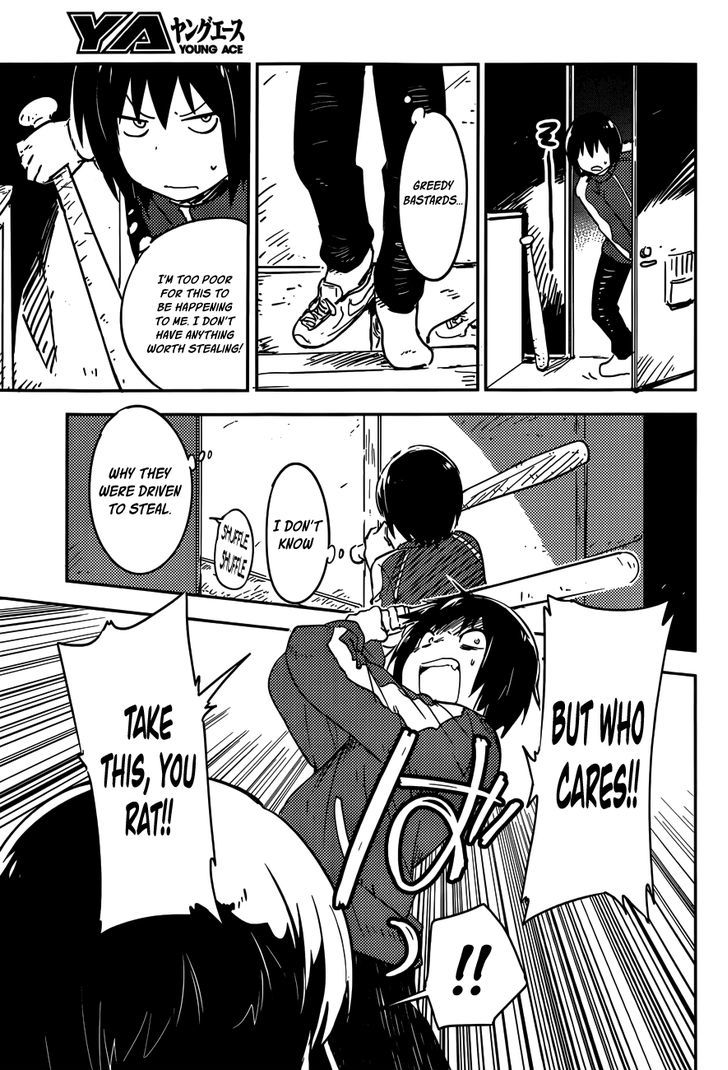 Read Boku ni Koisuru Mechanical chapter 1 image 24 on Lezhin