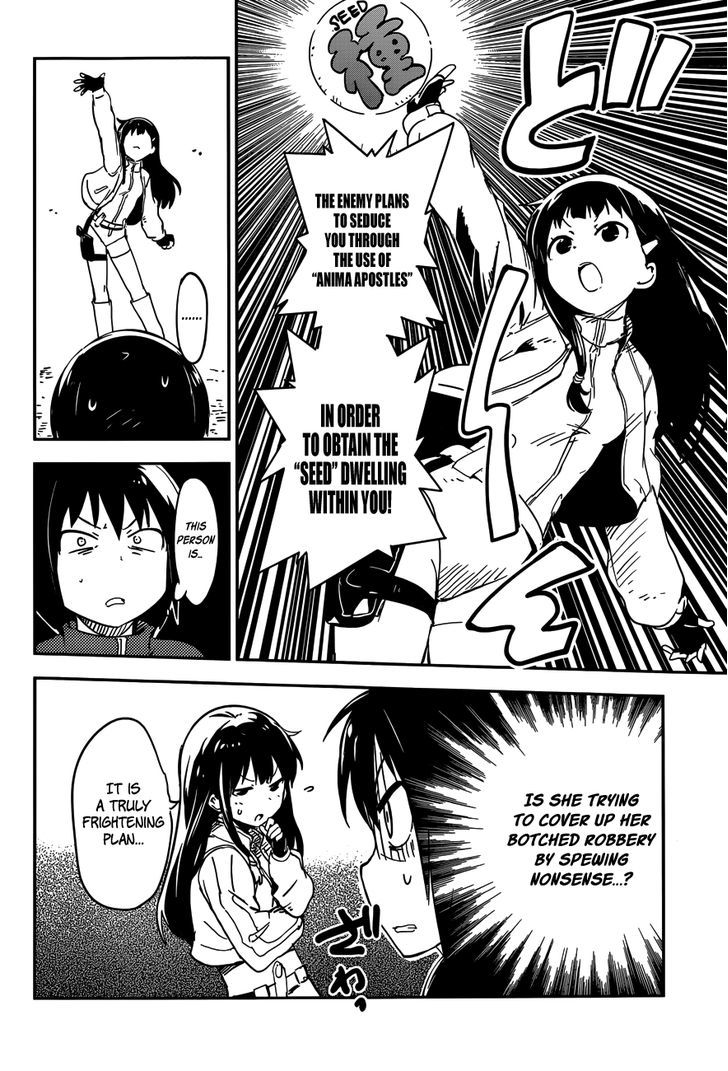 Read Boku ni Koisuru Mechanical chapter 1 image 30 on Lezhin