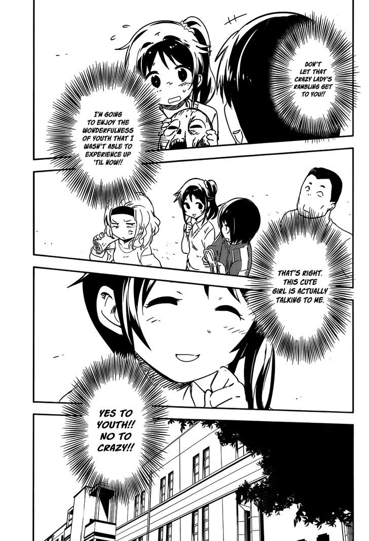 Read Boku ni Koisuru Mechanical chapter 1 image 35 on Lezhin