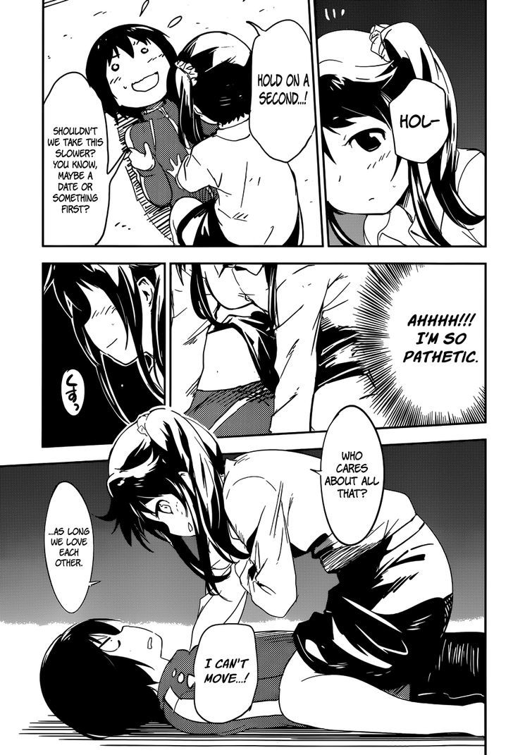 Read Boku ni Koisuru Mechanical chapter 1 image 43 on Lezhin