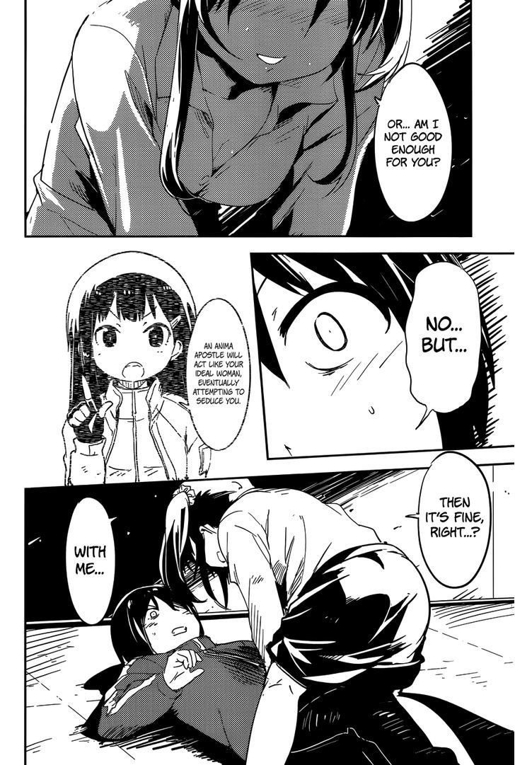 Read Boku ni Koisuru Mechanical chapter 1 image 44 on Lezhin