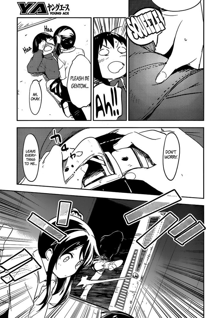 Read Boku ni Koisuru Mechanical chapter 1 image 45 on Lezhin