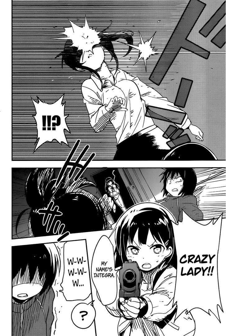 Read Boku ni Koisuru Mechanical chapter 1 image 46 on Lezhin
