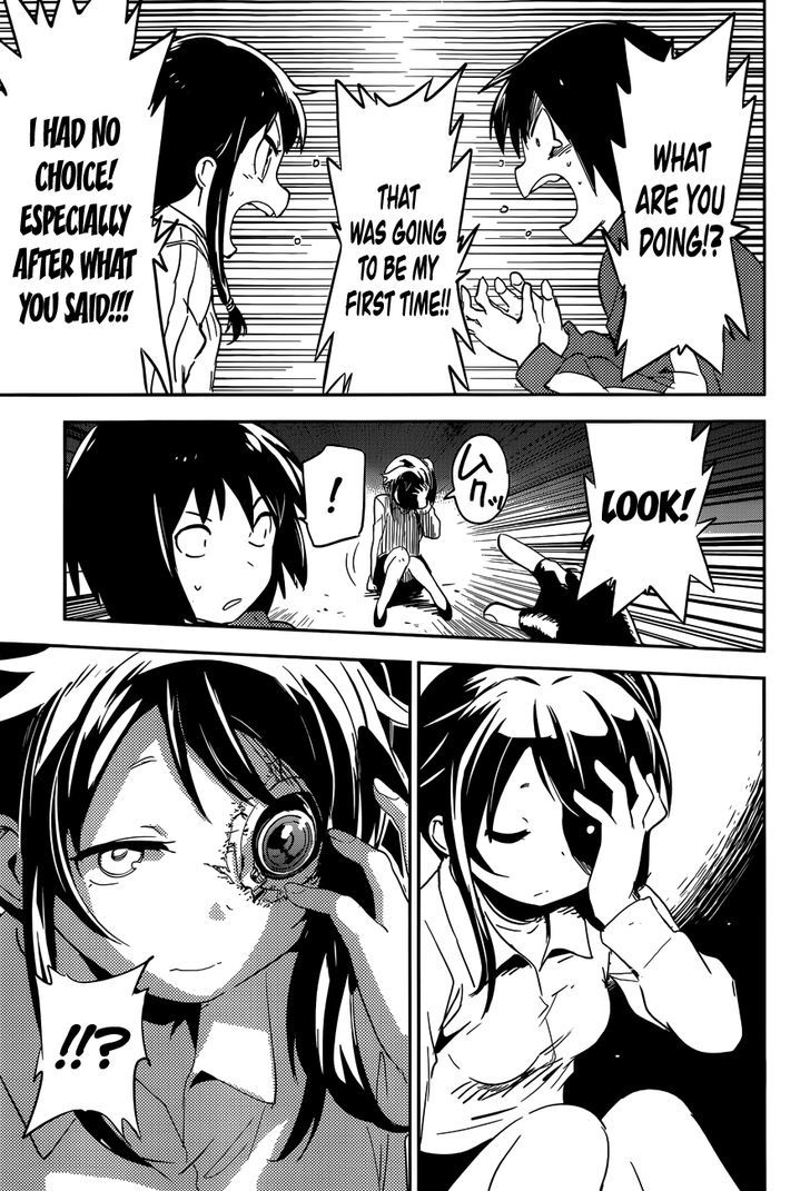 Read Boku ni Koisuru Mechanical chapter 1 image 47 on Lezhin