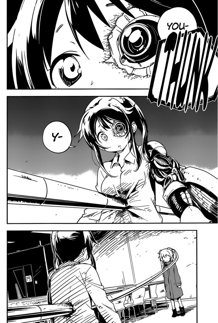 Read Boku ni Koisuru Mechanical chapter 1 image 55 on Lezhin