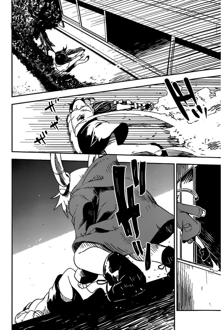 Read Boku ni Koisuru Mechanical chapter 1 image 57 on Lezhin
