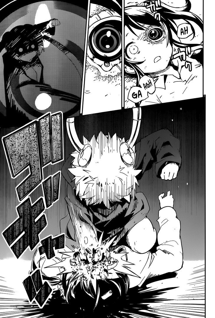 Read Boku ni Koisuru Mechanical chapter 1 image 58 on Lezhin