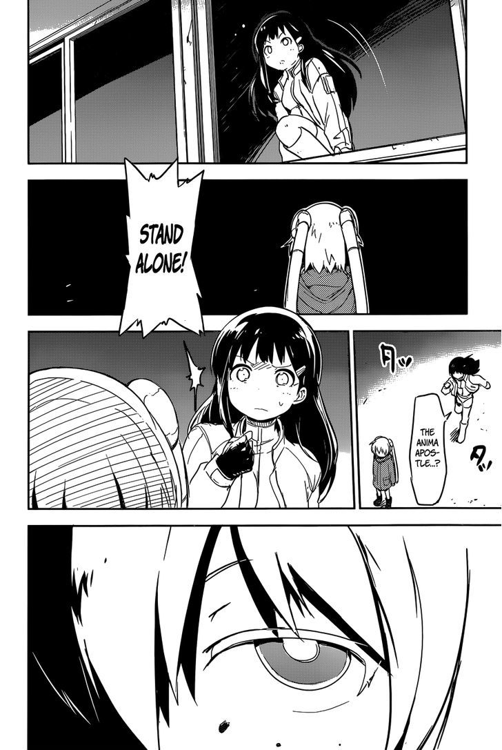 Read Boku ni Koisuru Mechanical chapter 1 image 59 on Lezhin