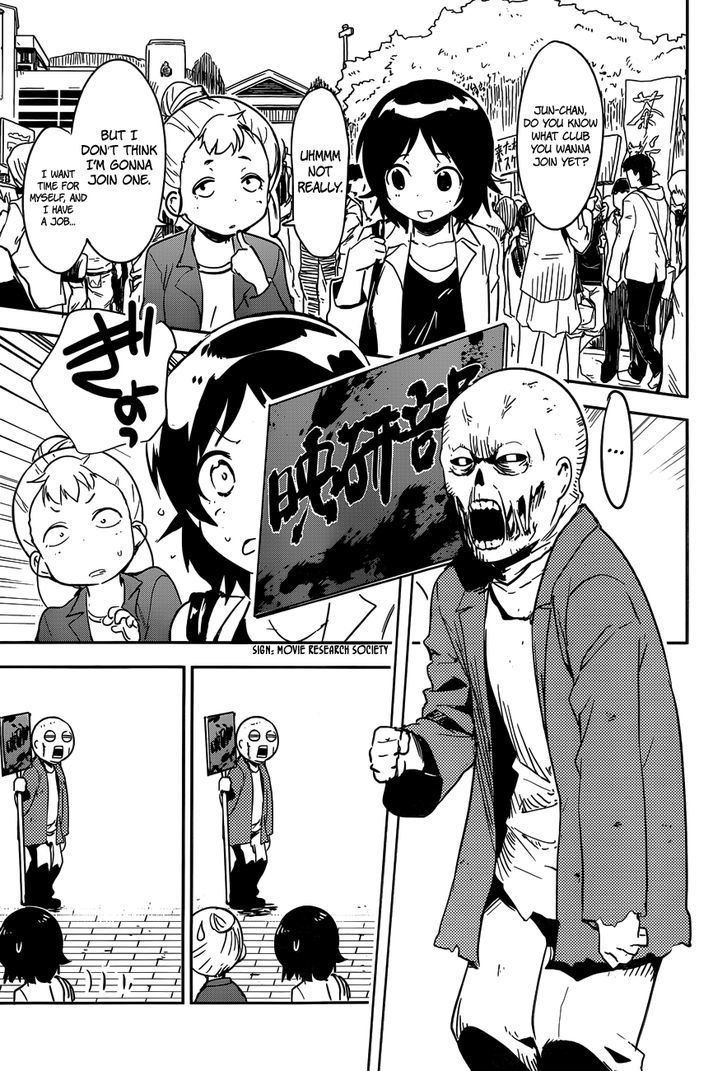 Read Boku ni Koisuru Mechanical chapter 1 image 6 on Lezhin
