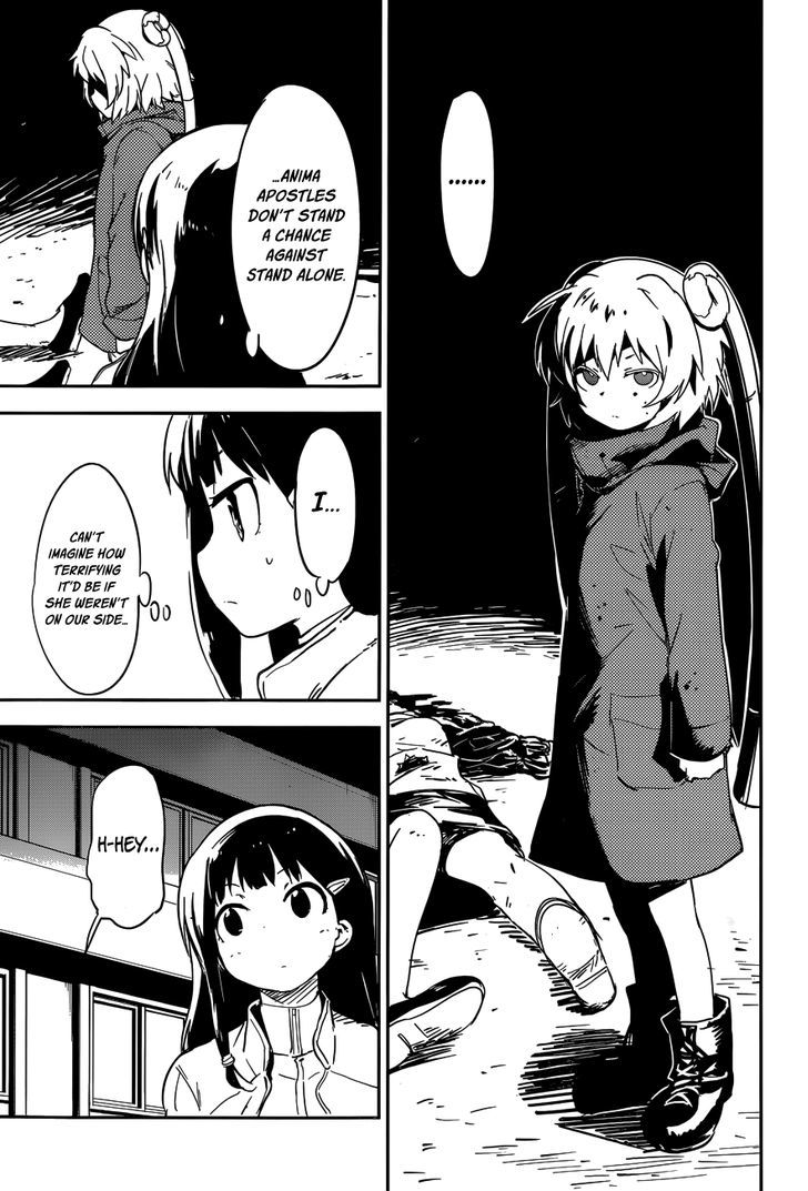 Read Boku ni Koisuru Mechanical chapter 1 image 60 on Lezhin